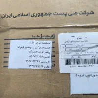 اندروید باکس مدل TV Stick 4K - TVR3 - 64GB|کنسول، بازی ویدئویی و آنلاین|قم, وادی السلام|دیوار