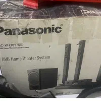 سینما خانگی پاناسونیک /