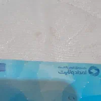 کارت عابربانک گم کردم