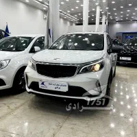 BAC X3 PRO ** بک ایکس3 پرو//نمایندگی مرادی