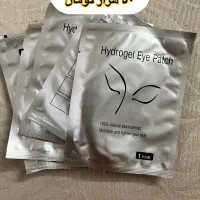 فروش‌لوازم اکستیشن و لیفت مژه‌و‌ابرو|آرایشگاه و سالن‌های زیبایی|گرگان, |دیوار