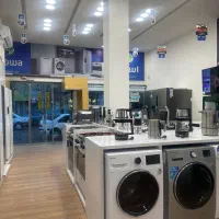 لوازم خانگی