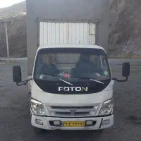 فوتون ۸۸ سلامت