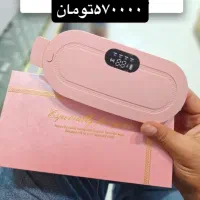 ماساژور شکم