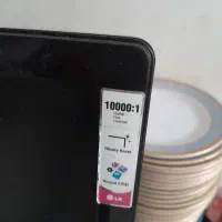 مانیتور ال جی با پایه