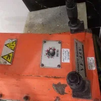 پرس اتم|ماشینآلات صنعتی|گلستان (تهران), |دیوار