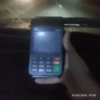 کارتخوان پیدا شده