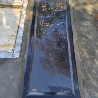 سنگ مزار بهشت|خدمات پیشه و مهارت|کهریزک, |دیوار