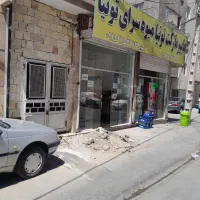 توس ۳۴ملکی ۵۵ مترسردونبش امتیازات جداوکامل