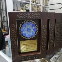 لوح تقدیر .تندیس مینا|صنایع دستی و سایر لوازم تزئینی|اهواز, پادادشهر|دیوار