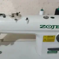چرخ خیاطی زوجی
