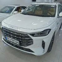 فیدلیتی پرستیژ نقد و اقساط تحویل فوری