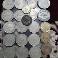 سکه شاهی وامامی|کلکسیون سکه، تمبر، اسکناس|اردبیل, |دیوار