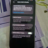 a13pro max Za|موبایل|رباط‌کریم, رباط‌کریم|دیوار