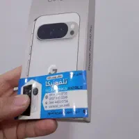 Vivo X300 Ultra|موبایل|تهران, شیخ هادی|دیوار
