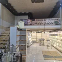 رهن واجاره مغازه سد ساحلی نزدیک میدان امام