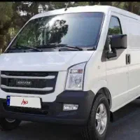 ون اینرودز مدل ۱۴۰۴مهر ماه/این قیمت فقط برای امروز