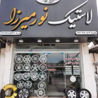 لاستیک پراید تیبا کوییک.پژو و... بارز|قطعات یدکی و لوازم جانبی|لنگرود, |دیوار