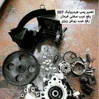 پمپ هیدرولیک تعمیرات|قطعات یدکی و لوازم جانبی|تبریز, |دیوار