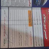 پژو پارس ۹۵|خودرو سواری و وانت|تربت‌حیدریه, پائین ولایت|دیوار