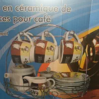 فروش ست ۱۷ پارچه قهوه خوری