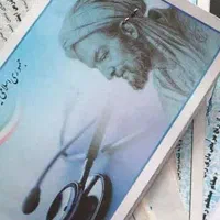 نوبت دهی تامین اجتماعی و تعویض پلاک
