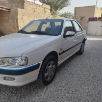پارس سال