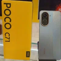 گوشی شیایومی مدل c71