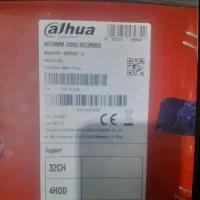 فروش دستگاه دوربین ایکس وی ار و ان وی ار