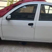 ساینا s