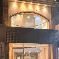 اجاره مجموعه تجاری درشریف واقفی