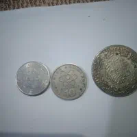 سکه|کلکسیون سکه، تمبر، اسکناس|خرمشهر, |دیوار