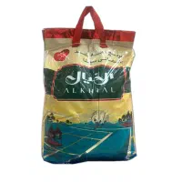 برنج الخیال