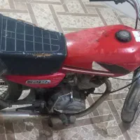 موتورسیکلت مدارک دار