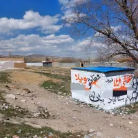 زمین تجاری درروستای حاج آقا،بستان آباد