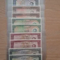 اسکناس جفت شاهی ، پهلوی|کلکسیون سکه، تمبر، اسکناس|تهران, صادقیه|دیوار