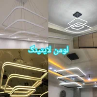 لوستر شیک به همراه ریموت کنترل|لوستر و چراغ آویز|قرچک, پارس سرام|دیوار