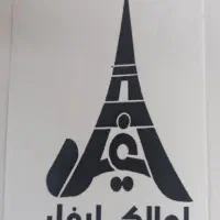 مغازه ۲ نبش بر خیابان اصلی حسینیه در قیام