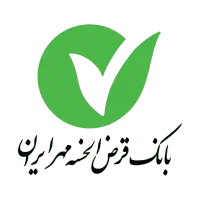 ضامن وام های بانک مهر که نیاز به چک صیادی دارن