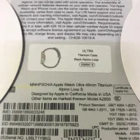 Apple watch|ساعت|تهران, ستارخان|دیوار