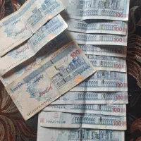 اسکناس|کلکسیون سکه، تمبر، اسکناس|کرمانشاه, |دیوار