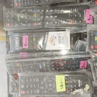 کنترل تلویزیون  گیرنده دیجیتال دنای جعفریه|تلویزیون و پروژکتور|اندیشه, اندیشه فاز ۱|دیوار