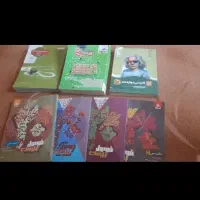 فروش کتاب کنکور رشته ریاضی فیزیک