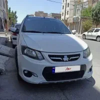 کوییکrsفروش فوری