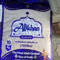 برنج خاطره|خوردنی و آشامیدنی|شوشتر, |دیوار