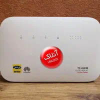 مودم و سیمکارت مبین نت 360 مدل 6200-6500-1210-b612|مودم و تجهیزات شبکه|اصفهان, هفتون|دیوار