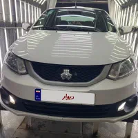 سایتا s فول دوگانه سوز