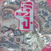 روفرشی|روفرشی|ایلام, |دیوار