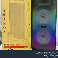 انواع اسپیکر|سیستم صوتی خانگی|مرند, |دیوار