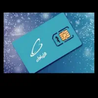 سیم کارت۰۹۱۶۱۷۰۰۰۵۴